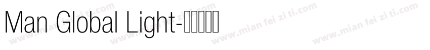 Man Global Light字体转换